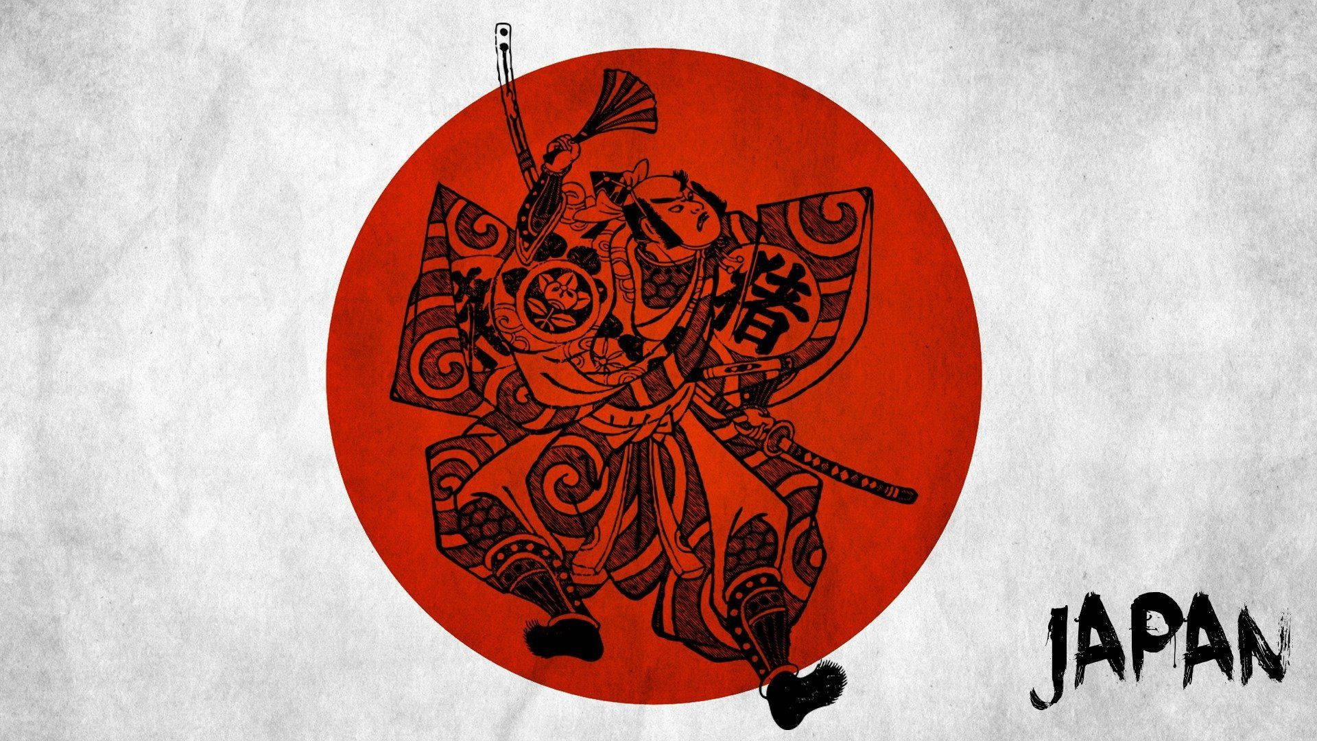 Sumasayaw na Samurai ng Hapon Wallpaper