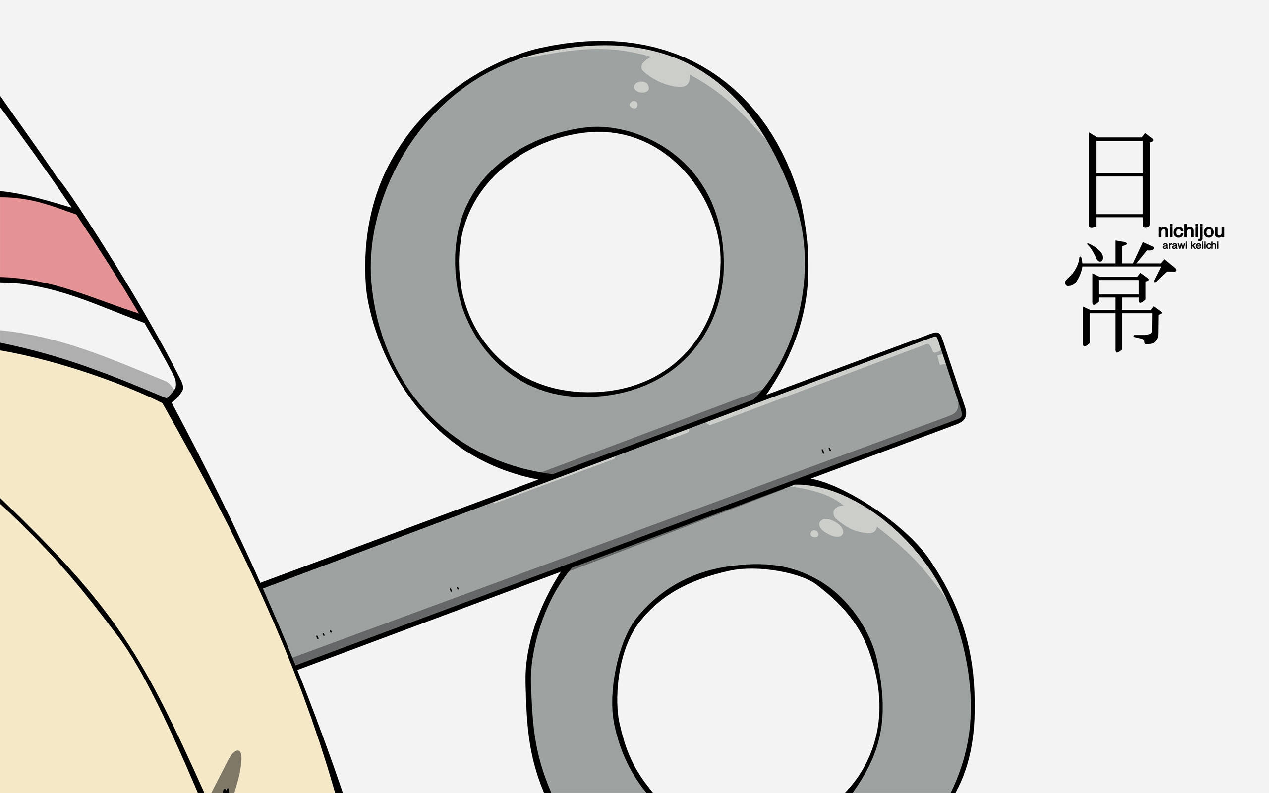 Susi ng Nichijou na si Nano Wallpaper