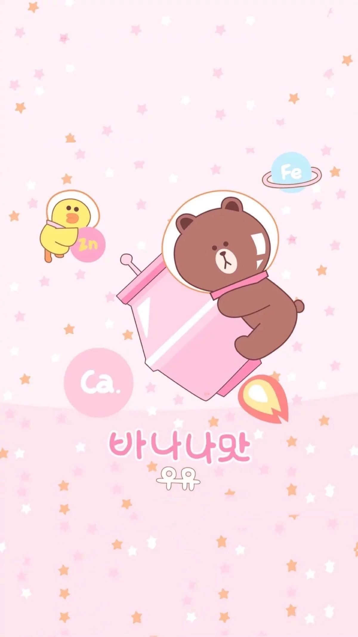 Sweet at Stylish - Kawaii Pink Wallpaper