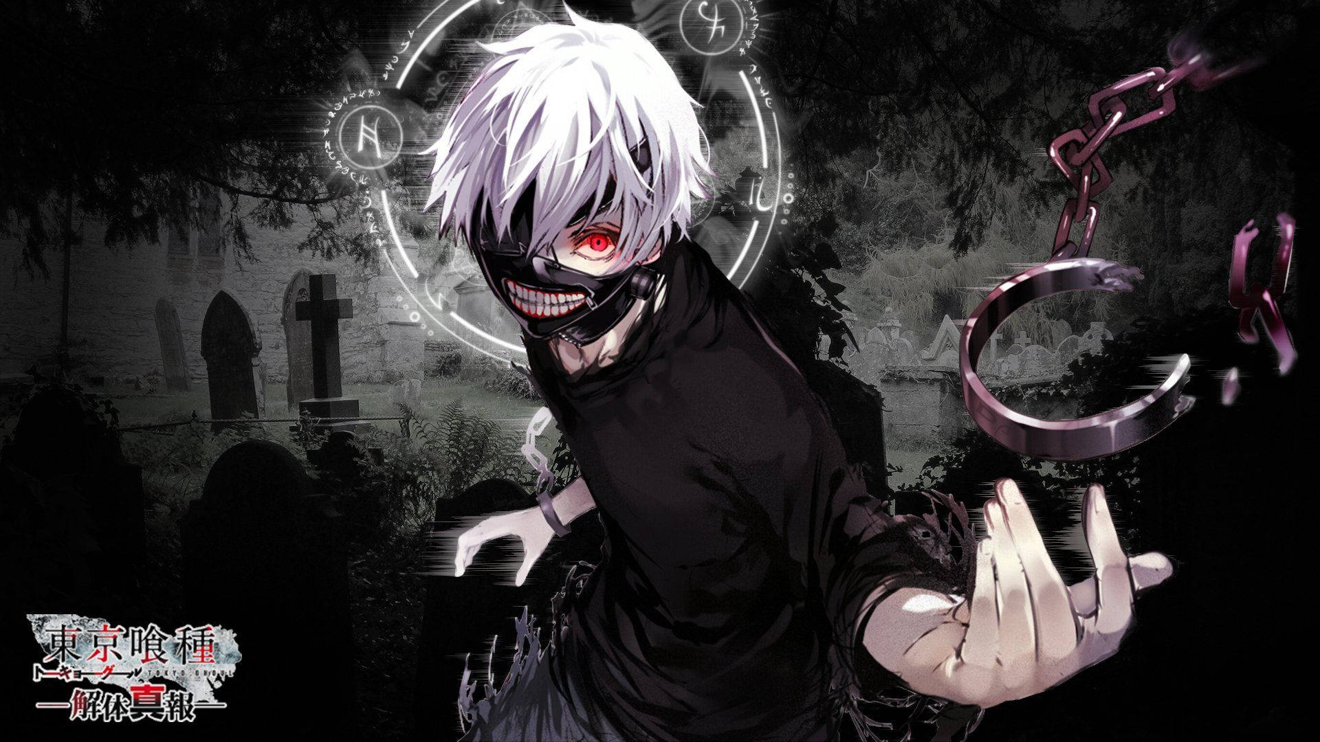 Tanikala ni Ken mula sa Tokyo Ghoul Wallpaper