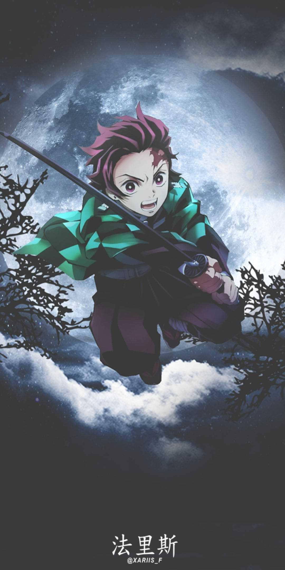 Tanjiro Aesthetic na Pagwawagayway ng Katana Wallpaper