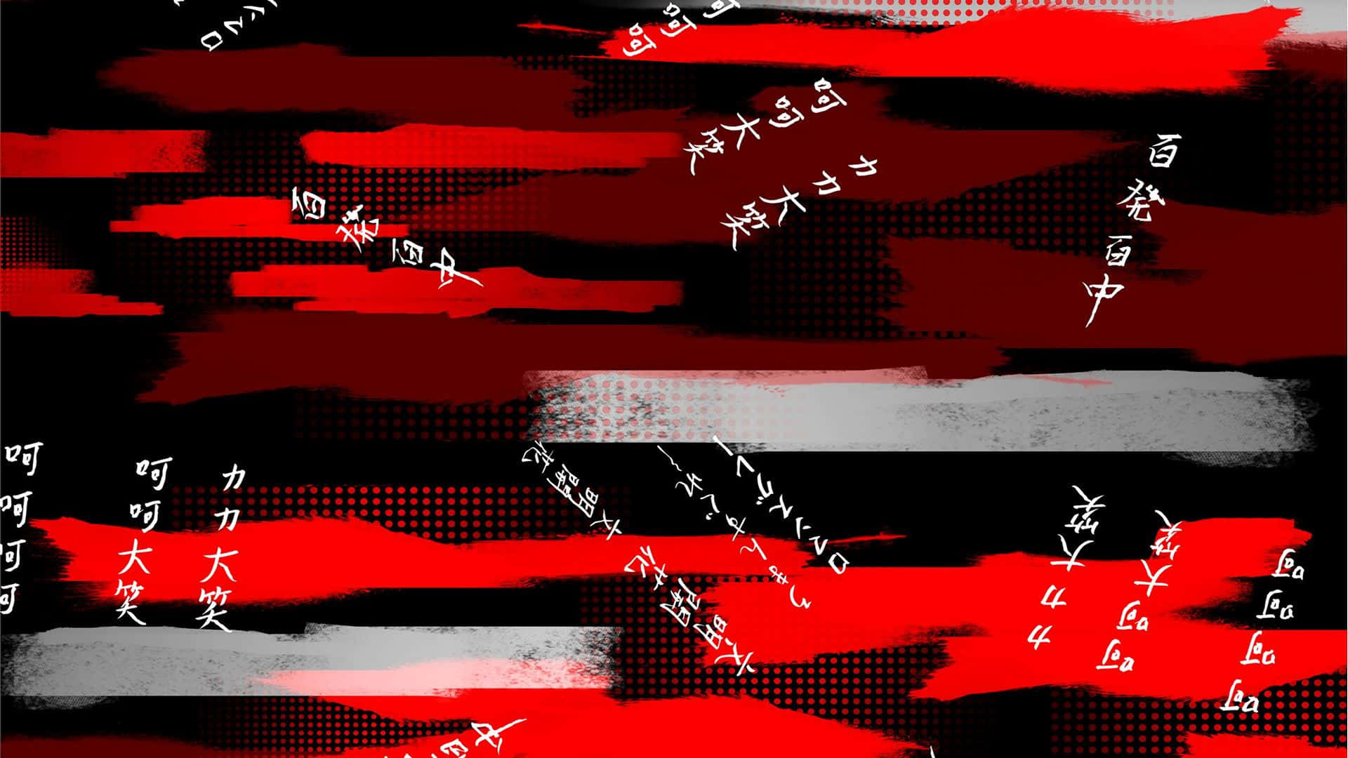 Teaser ng Yohji Yamamoto Lamborghini Wallpaper