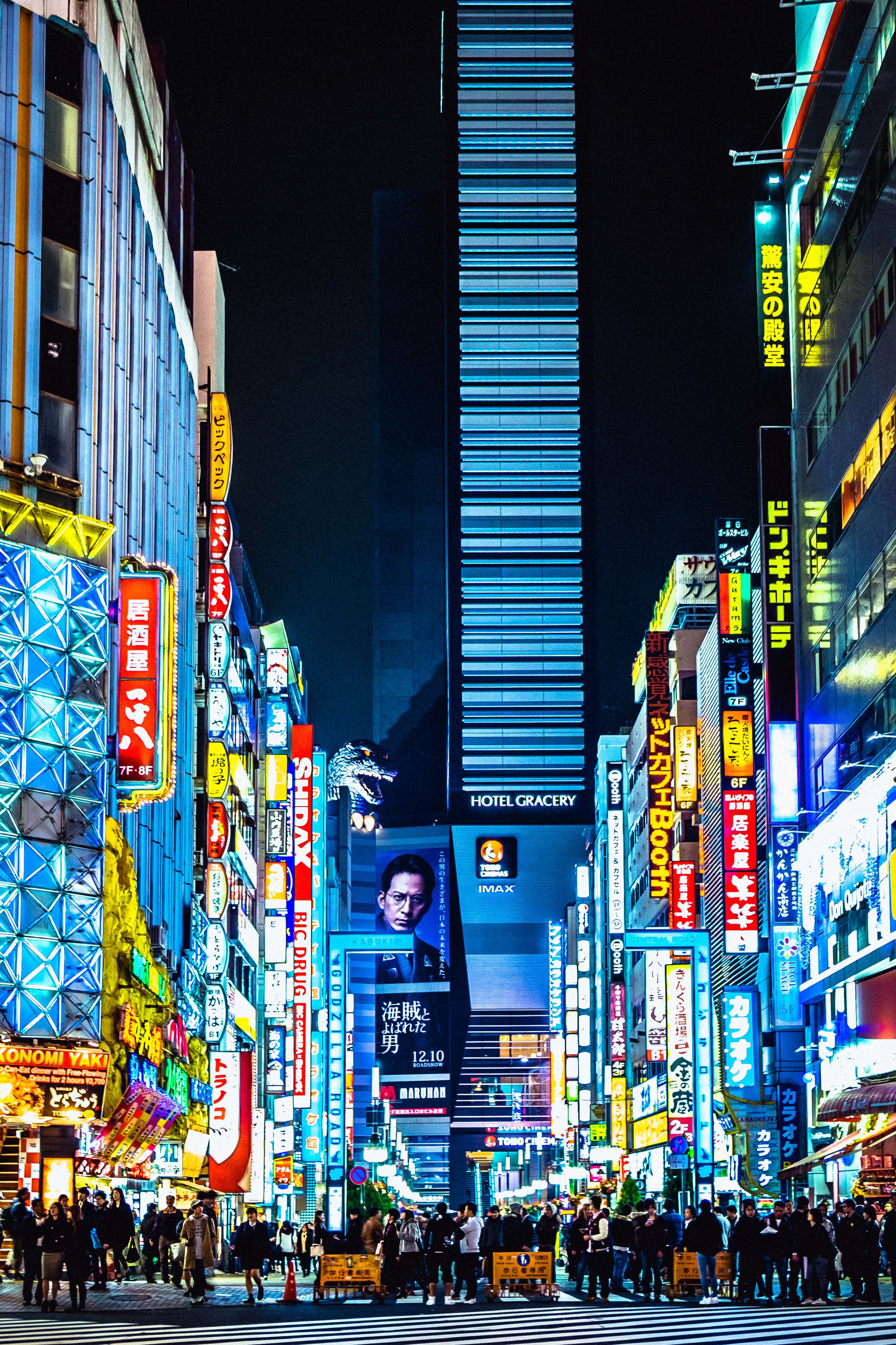 Tokyo Background Tokyo Tower Street View Wallpaper