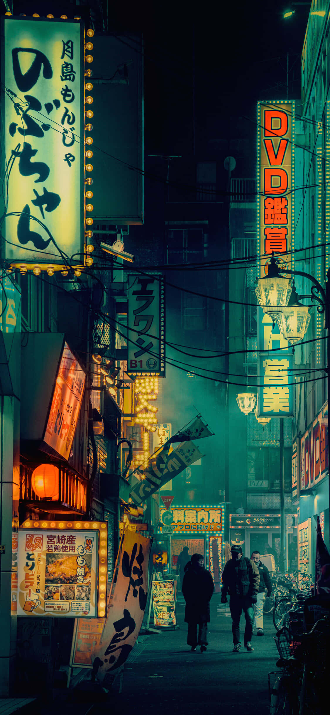 Tokyo Digital Art Phone Background Wallpaper