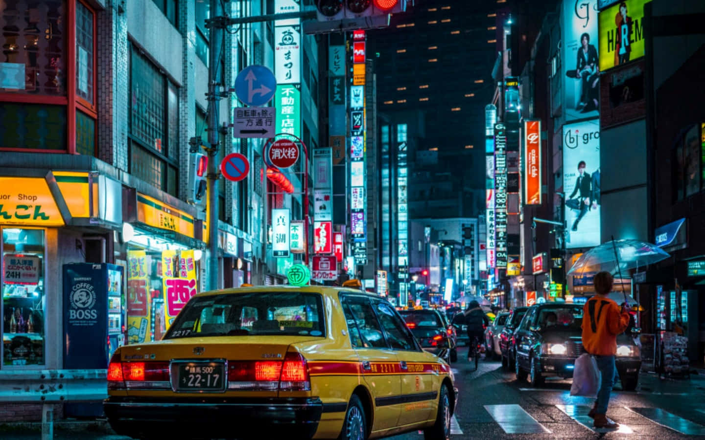 Tokyo Pagkatapos ng Dilim Wallpaper