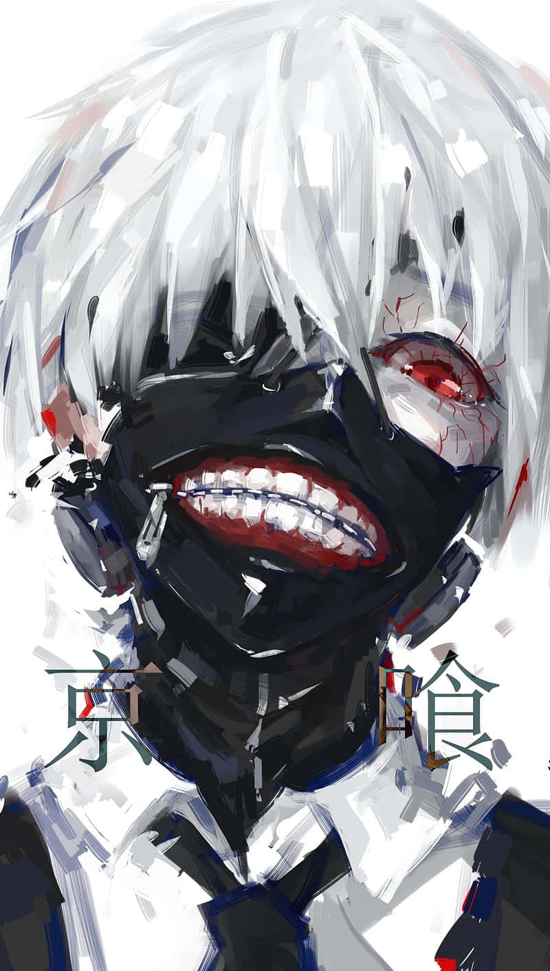 Tsukiyama, ang Gourmet ng mga Ghoul Wallpaper