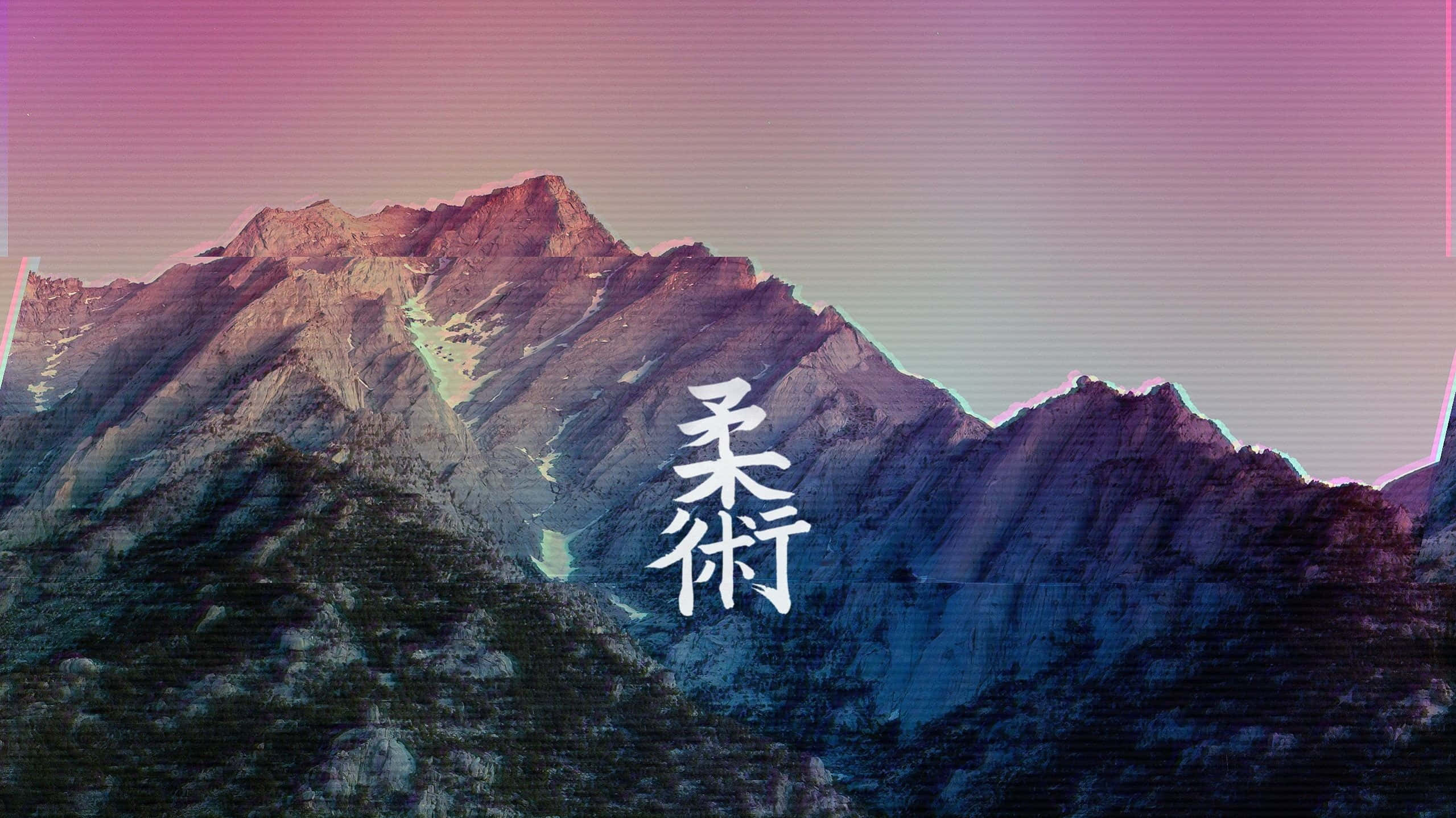 "Tuklasin ang ganda ng kalikasan" Wallpaper