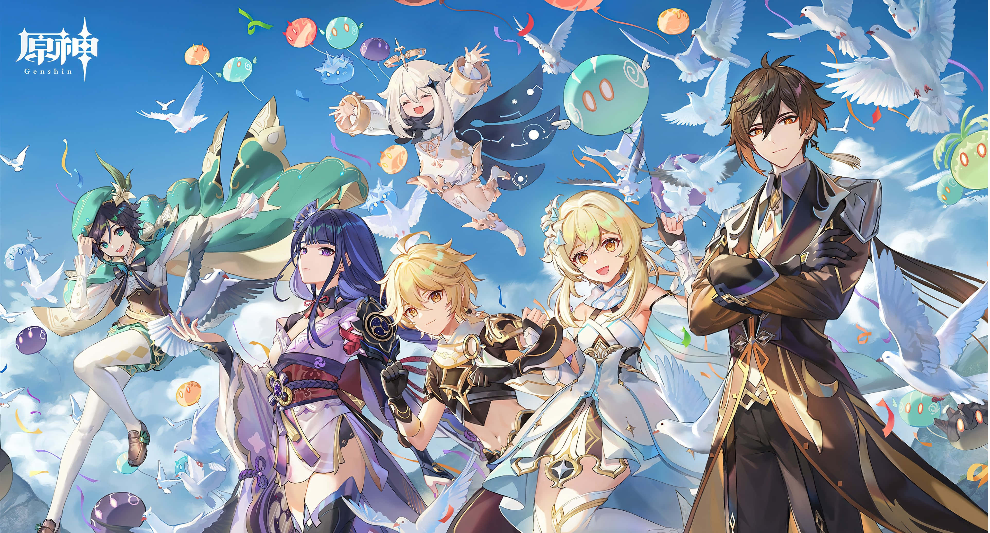 Tuklasin ang Lihim na Mundo ng Genshin Impact Wallpaper