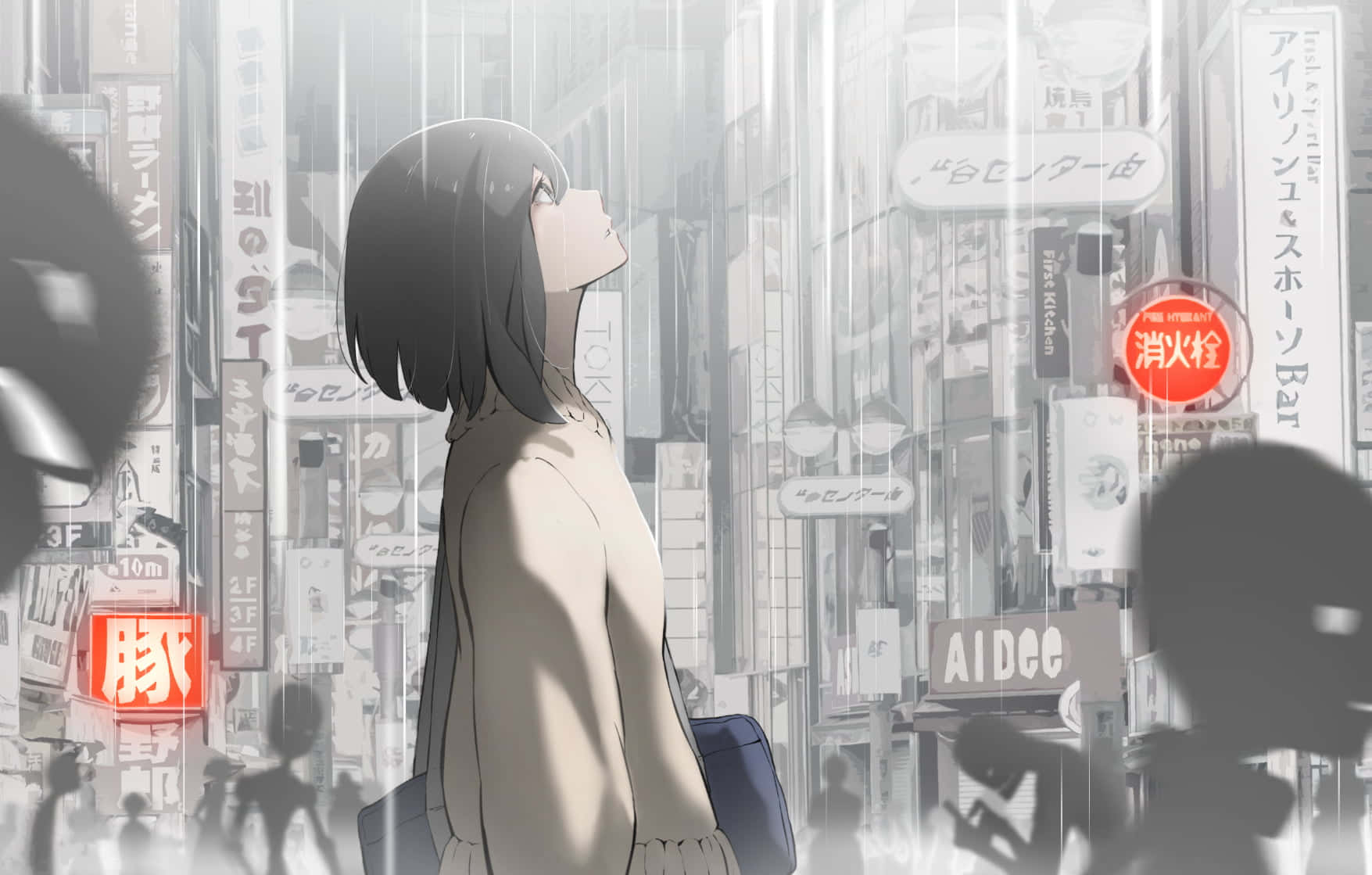 Tuklasin ang makulay na virtual na kahangaangan ng Anime City Wallpaper