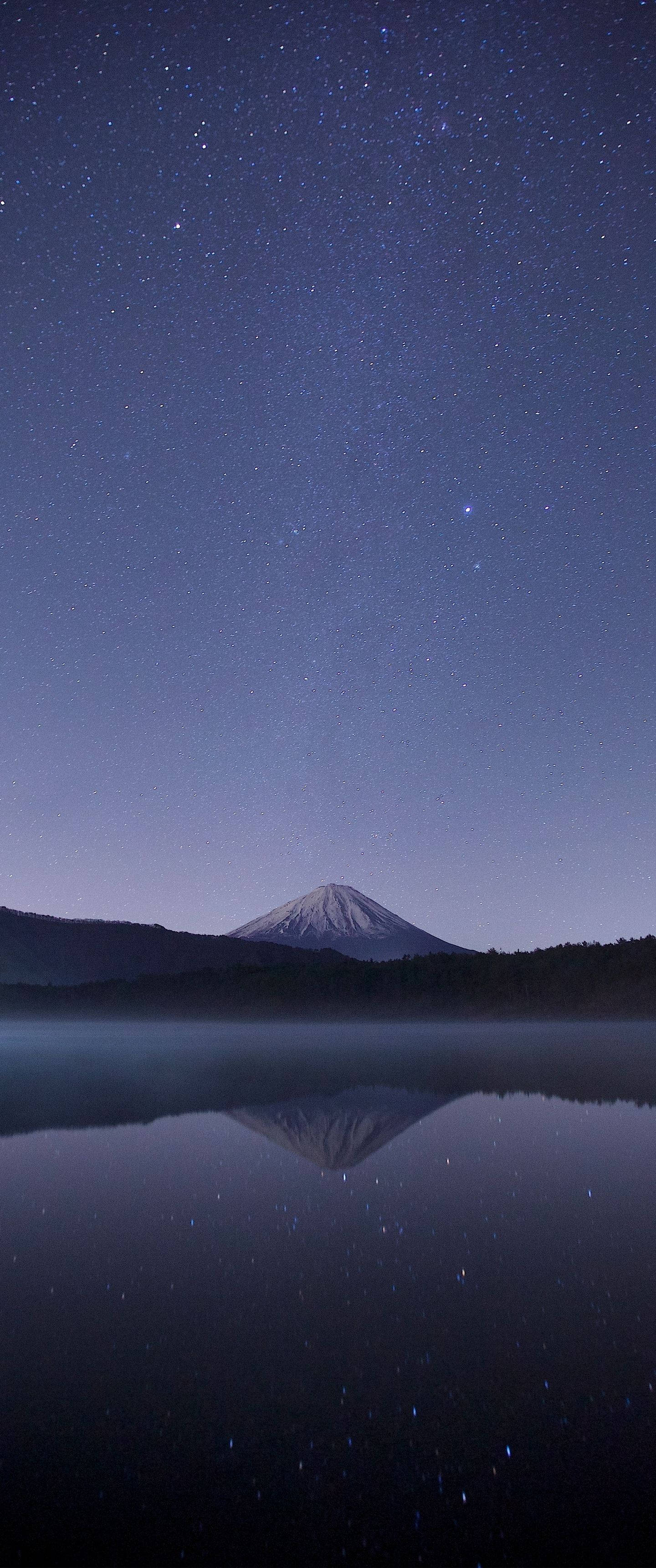 Vertical Calm Night Wallpaper