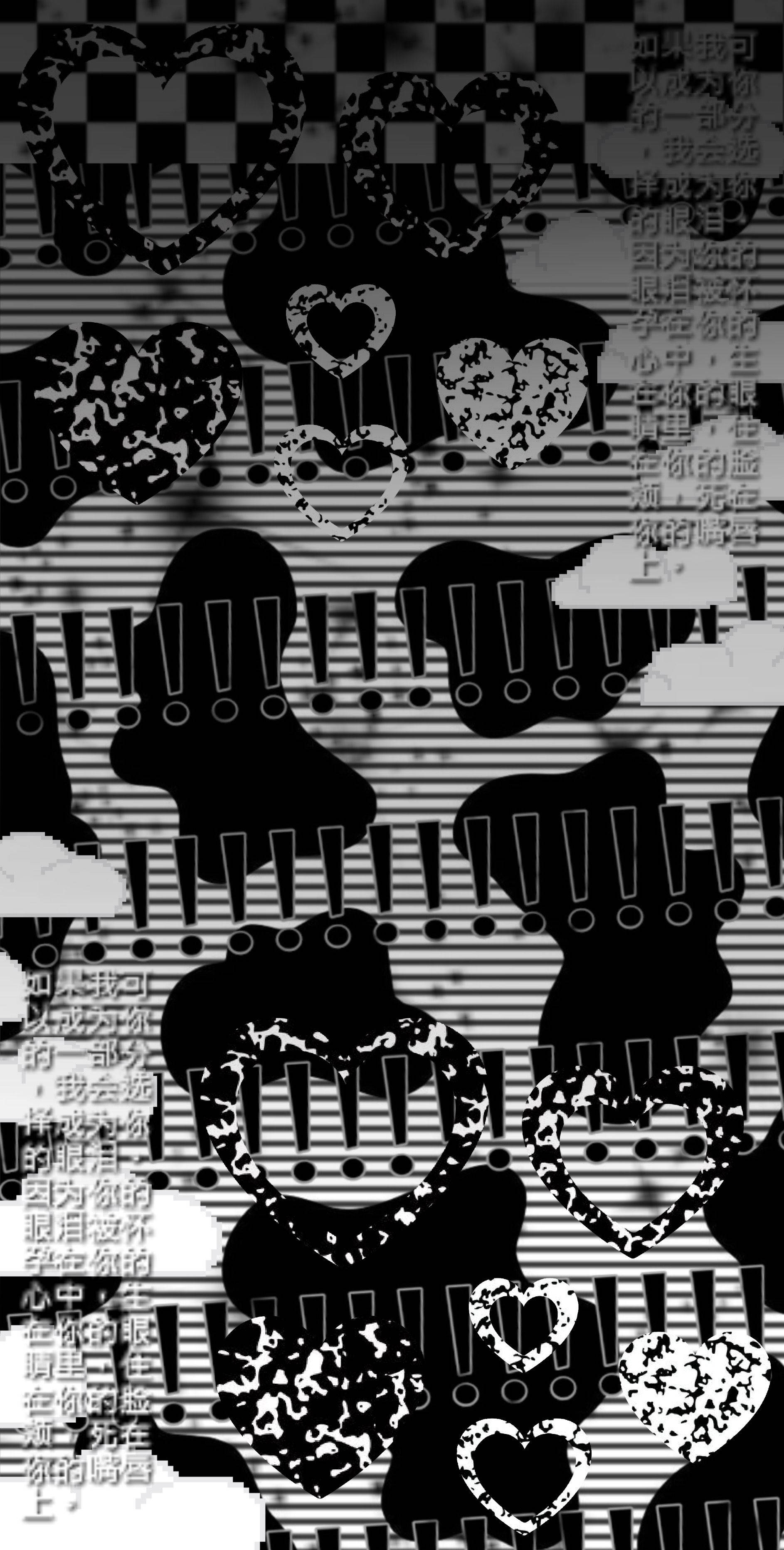 Yakapin ang misteryosong ganda ng Goth Aesthetic Wallpaper