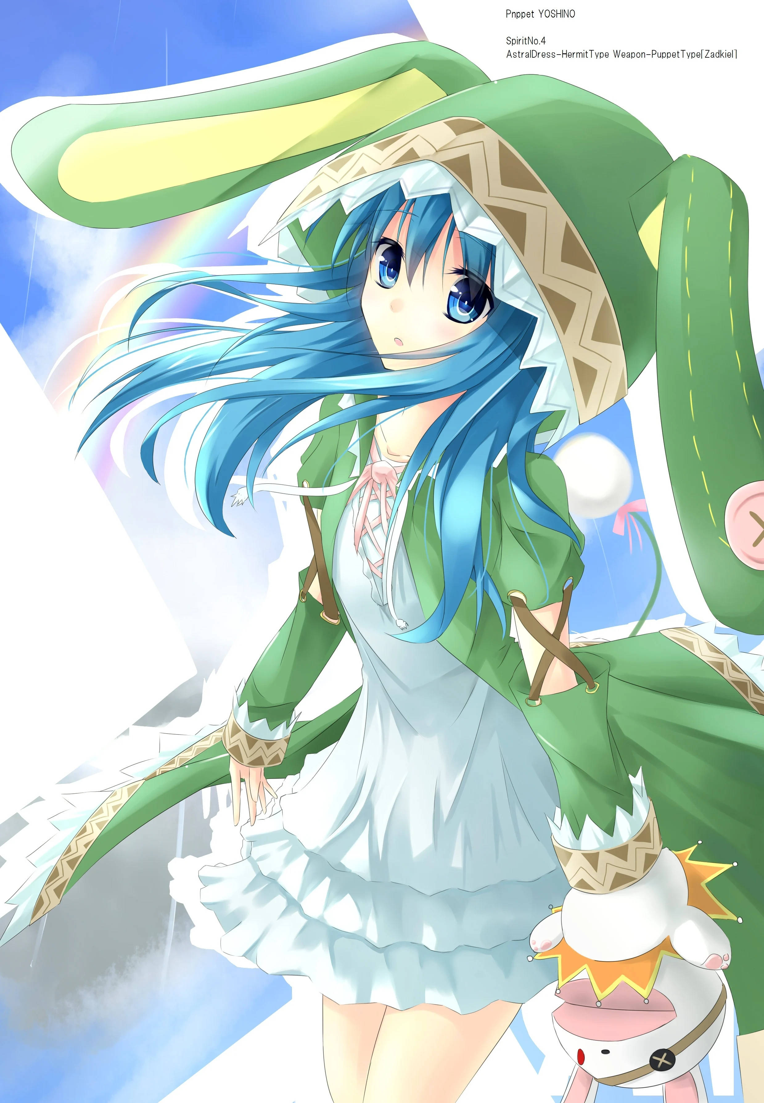 Yoshino Himekawa sa Puti na Damit Wallpaper