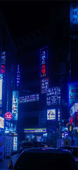 Japanese Neon — Galaxy S25 Ultra Wallpaper