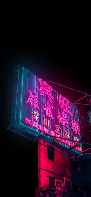 Pinakamahusay na Oled background — iPhone 15 Wallpaper