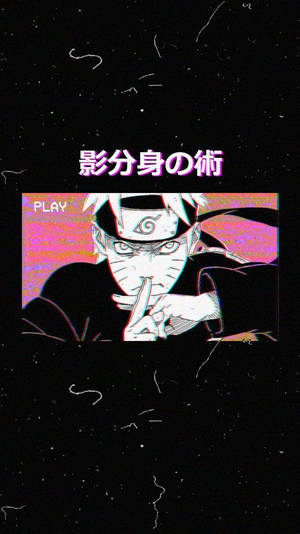 Aesthetic ng Naruto Shadow Clone Technique