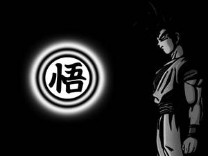 Black Goku na may Japanese Logo