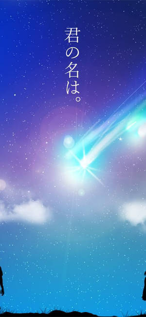 Asul na Kometa mula sa Kimi No Na Wa Telepono — Galaxy S25 Ultra Wallpaper