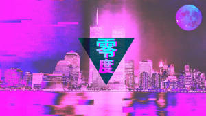 Desktop Aesthetic