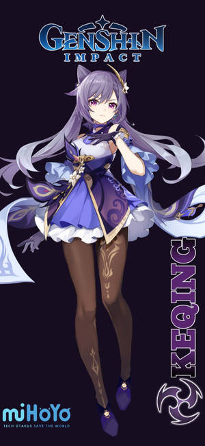 Keqing — Galaxy S24 Wallpaper