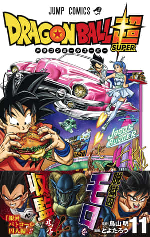 Maghanda para sa isang mabangis na pakikipagsapalaran kasama ang Dragon Ball Super Manga! — Vivo Pad SE Wallpaper