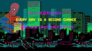 Desktop Aesthetic