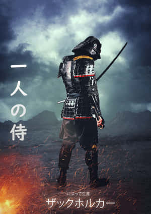 Mabigat na Laban ng Samurai sa Isang Klasikong Pelikula — Huawei Pura X Max Wallpaper