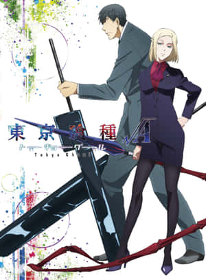 Investigator Kureo Mado sa aksyon sa Tokyo Ghoul — Galaxy Z TriFold Wallpaper