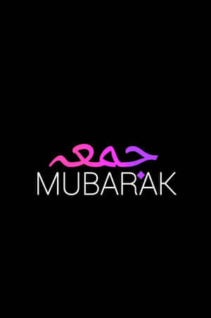 Jumma Mubarak Magandang Mosque Background — Huawei MatePad 11.5 (2026) Wallpaper