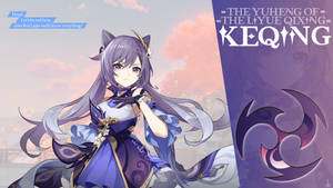 Keqing — Genshin impact GIF Wallpaper