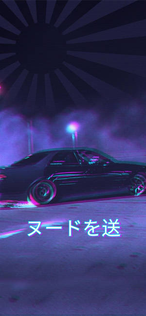 Klasikong Estetika ng JDM na may Watawat — Pixel 9 Pro Wallpaper