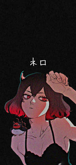 Japanese Anime Aesthetic — Galaxy A18 Wallpaper