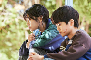 Kang Cheol at kapatid 067 Squid Game wallpaper