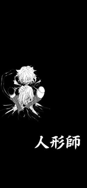 Neferpitou [wallpaper] — iPhone 13 Mini Wallpaper