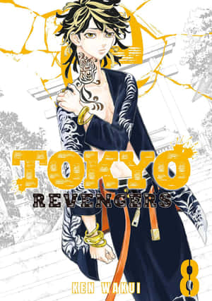 Tokyo Revengers background — Tokyo revengers Wallpaper