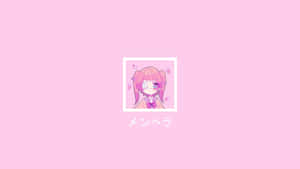 Cute na Pink na background