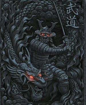 Samurai Hapon na may Kumikinang na mga Mata