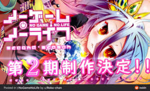 Mga larawan ng No Game No Life