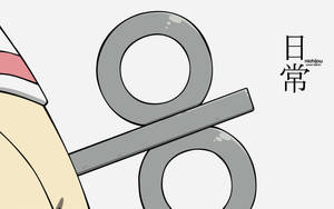 Susi ng Nichijou na si Nano — Anime Wallpaper