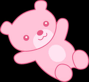 Cute na Pink Teddy Bear Png Image Clipart - Pink Teddy Bear Clipart, Transparent Png